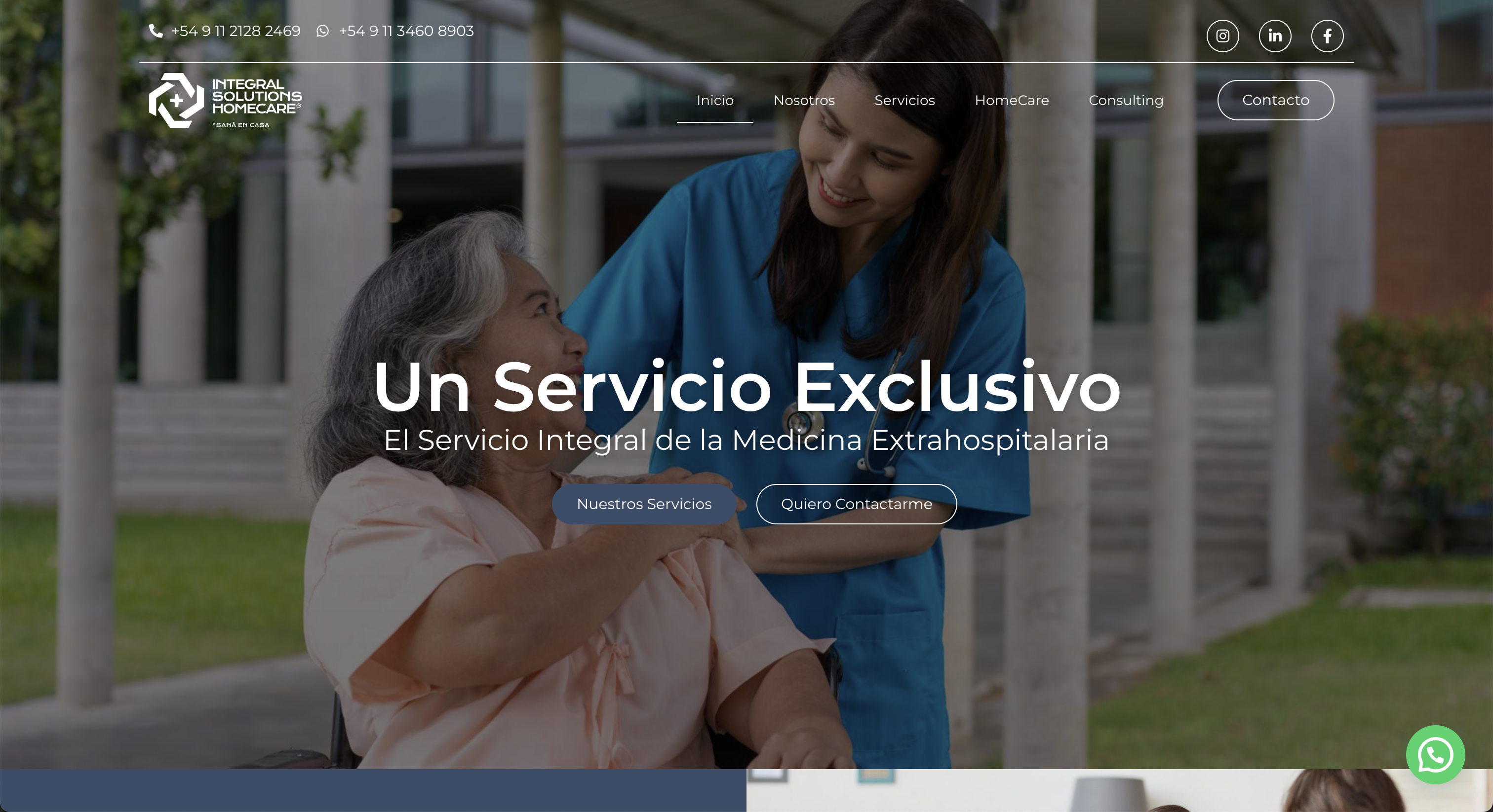 Integral Solutions